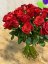 Kytice ze  45 velkokvětých rudých růží